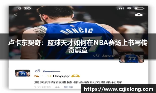 365上市公司官网