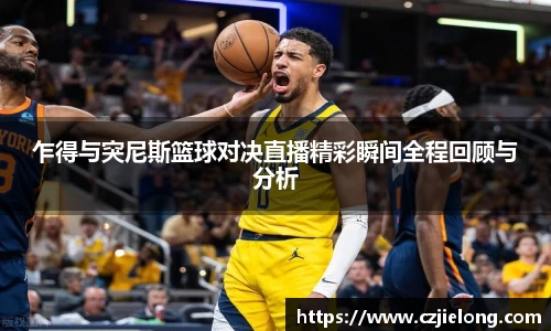 365上市公司官网